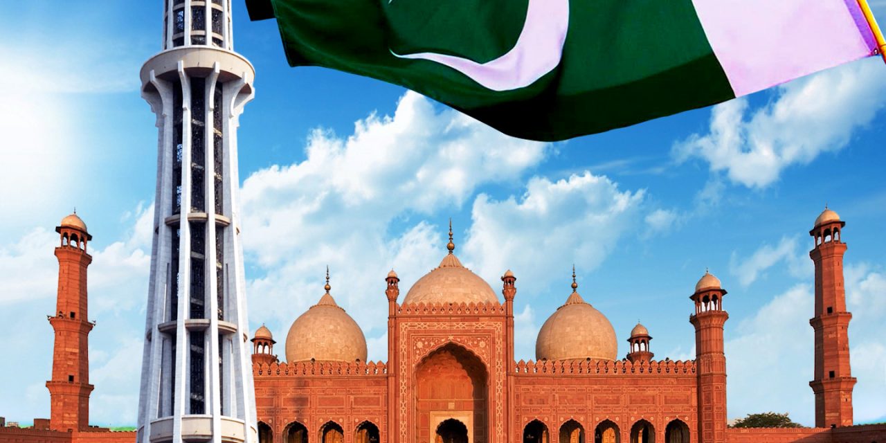Pakistan Independence Day Poster