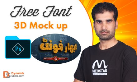 3D Mockup and Ebhar Urdu Font