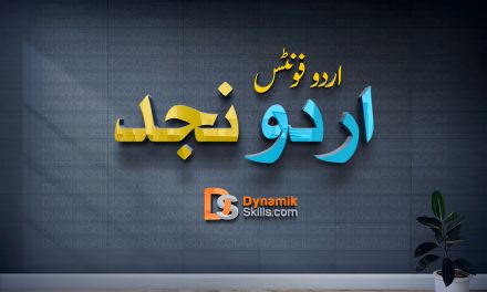 Download Urdu Najd font for free