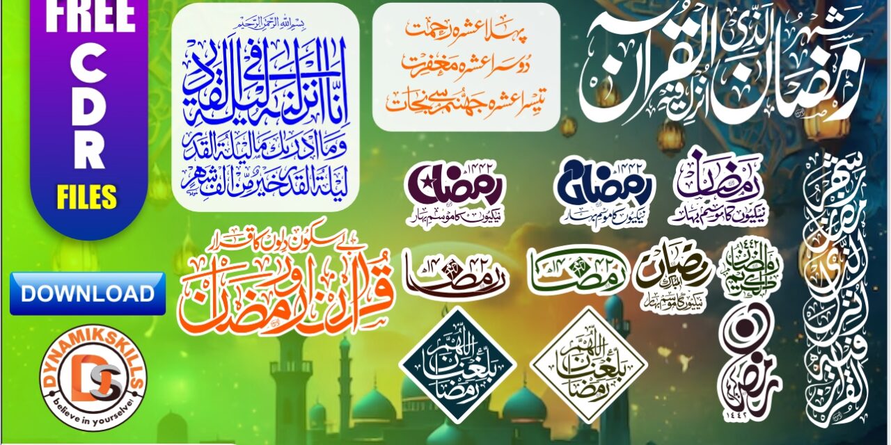 FREE Ramzan Calligraphy (Khattati) Package – Perfect for Designers!