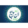 Urdu Inpage